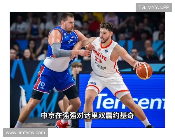 约基奇强势防守申京全场仅得2分8投1中表现惨淡